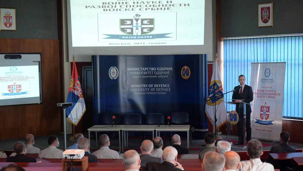 Okrugli sto Vojne nauke i razvoj sposobnosti Vojske Srbije